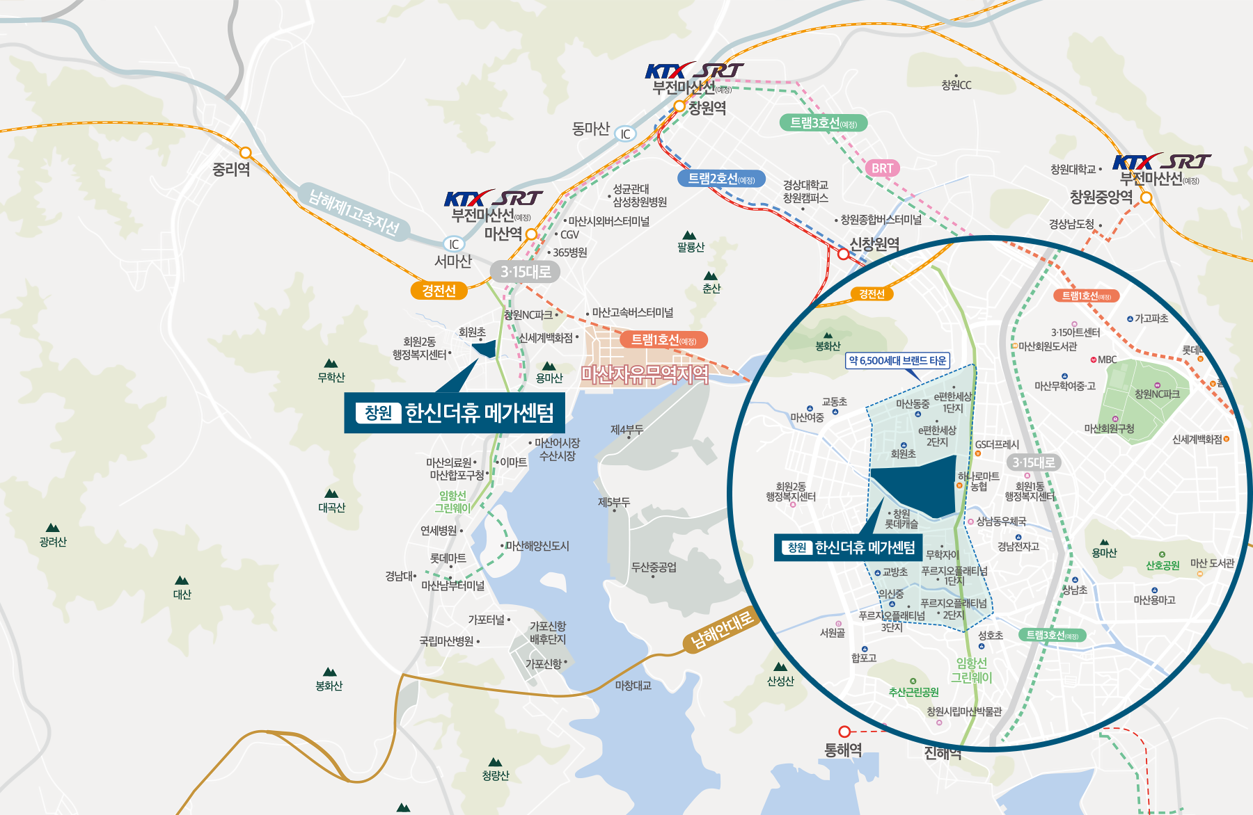 창원 한신더휴 메가센텀 입지도